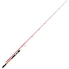 Canne Lancer Tenryu bull dog mastiff (7.3) 2.21m 20-60g