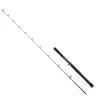 Canne Silure Verticale MadCat Full Force Vertical 75-175 g