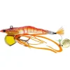 Leurre Little Jack Ebinem 60g