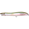 Leurre pencil popper xorus patchinko 125 12.5cm 18g