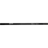 Mini Rallonge Sensas Mammoth 100 cm