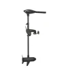 Moteur Electrique Frazer 40 LBS