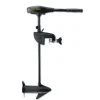 Moteur Electrique Minn Kota Endura Max 45LBS 12v