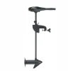 Moteur Électrique Minn Kota Endura max 55lbs 12v