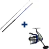 Pack Kaiten 270 Sensitive Boat 50-150g 2m70 + Blue Motion 6000 FD