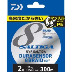 Tresse Daiwa Saltiga 8B 200m